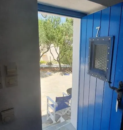 Maison d'hôtes Xenonas Kamares *